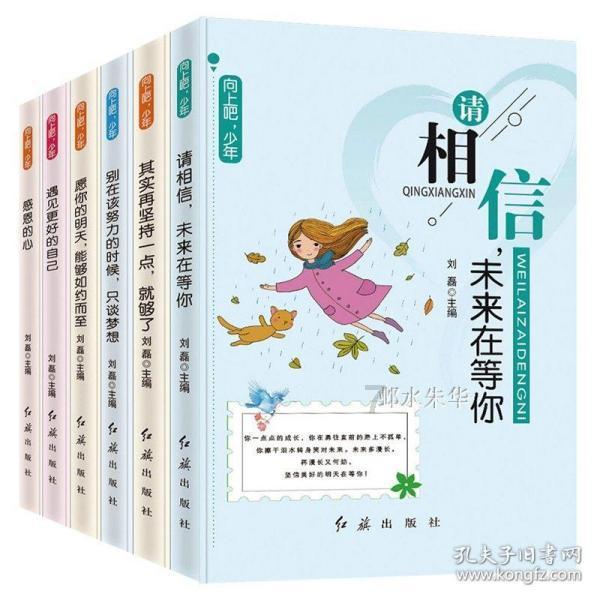 农家院后院逃脱