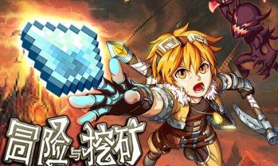 小企鹅逃生