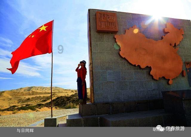 <h1>了解将业主标为“刁民”,物业管家的思维令人担忧,他们的关系为何这么僵?,探索知识星球平台</h1>