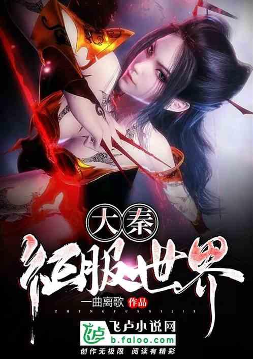 玉路清风 | 纠“四风”树新风,节点倡廉不放松